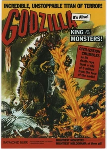 Godzilla 1956 Movie Style 2 Poster 4 x 6 Postcard 1999 Pyramid 2073 NEW UNUSED - Picture 1 of 2