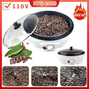 110V 800g Electric Household Coffee Roaster Machine Coffee Bean Baking Machine - Picture 1 of 13