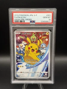 Pikachu 001/S-P SWSH Pre-order Promo Japanese Pokemon - PSA 10 GEM MINT - Picture 1 of 2