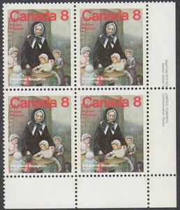Canada - #660 Marguerite Bourgeoys Plate Block - MNH - Picture 1 of 1