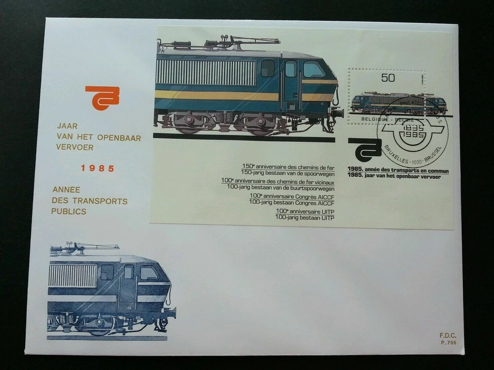 [SJ] Belgium 100th Ann Of Public Transport 1985 Train Locomotive Railway (FDC) - Image 1 of 4