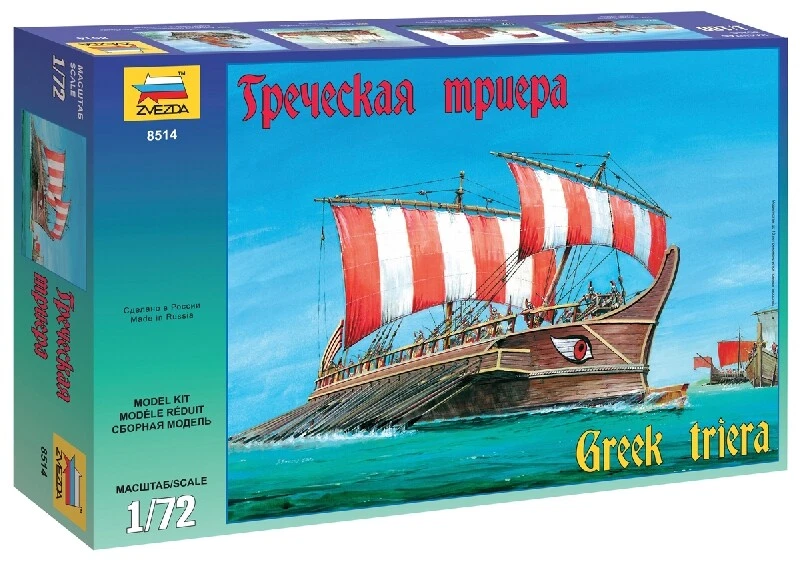 Nave Greca - Greek Triera 1:72 Plastic Model Kit ZVEZDA - Immagine 1 di 1