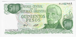 Argentina, 500 Pesos, ND (1976-1978), P-303a, UNC - Picture 1 of 2