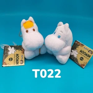 Moomin Moomintroll & Snork Maiden TAITO Mini Plush Keychain Toy Doll Japan Prize - Picture 1 of 15