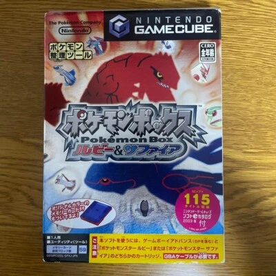Pokemon Box Ruby and Sapphire GC Nintendo GameCube Tested From Japan - Image 1 of 3