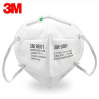 maschera 3m 9001 maschera 3m 9001