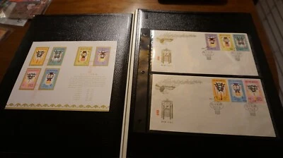 Lot 3 China To Hong Kong T60 Palace Lanterns FDC cover 1981, Booklet Unfold RARE - Image 1 of 4
