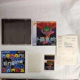 PC Engine Salamander Hu Card USED Japan Free Shipping Very Good Condition
