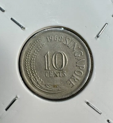 1968 Singapore 10 Cent Coin - KM# 3 - Image 1 of 2