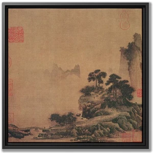 Chinese Ink Wash Painting Japanese Mountain Landscape Wall Art Framed Canvas Art - Picture 1 of 9