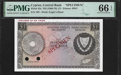 Cyprus Specimen 1 Pound 1966-78 PMG 66 EPQ UNC P # 43s Central Bank Printer BWC - Image 1 of 4