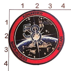 NASA Patch ISS Expedition 58 International Space Station Embroidered McClain - Picture 1 of 2