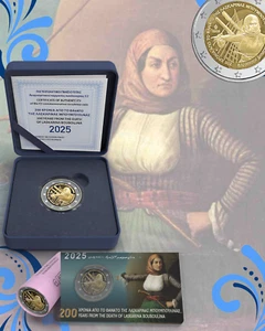 Greece, 2025, 2 Euro, Legendary Warrior Bouboulina, Complete Set, Presale! - Picture 1 of 6