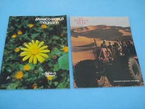 1974 ARAMCO WORLD MAGAZINE & TEXACO STAR 2 iSSUES - Picture 1 of 21