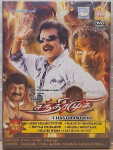 Chandramukhi - Rajnikanth Bollywood Indian Tamil Movie DVD 2-Disc Special Editio - Picture 1 of 2