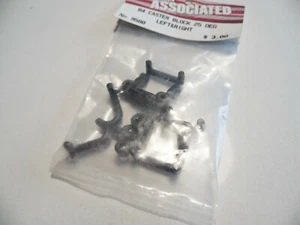 ASSOCIATED 9580 - B4 Caster Block 25 Deg Left & Right - Picture 1 of 2