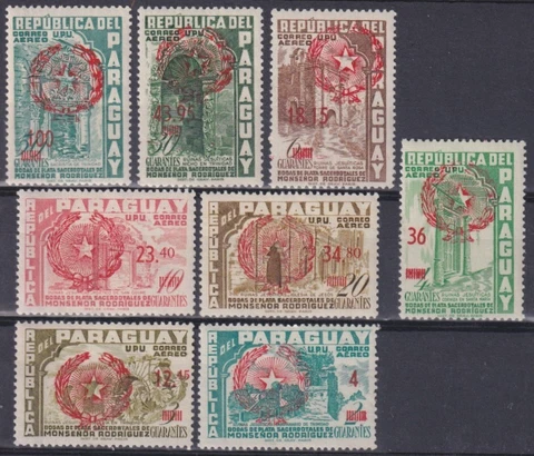 F-EX42218 PARAGUAY MNH 1959 SILVER WEDDING MON RODRIGUEZ RED OVERPRINT & VALUE Cover