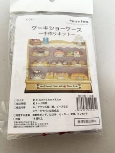 miniature cake showcase handmade kit #df4ebe - Picture 1 of 24