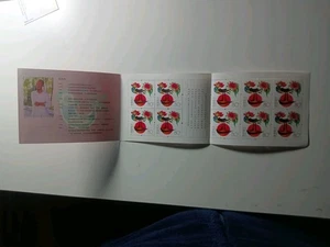 China 2005 - MNH-booklet - Bild 1 von 5