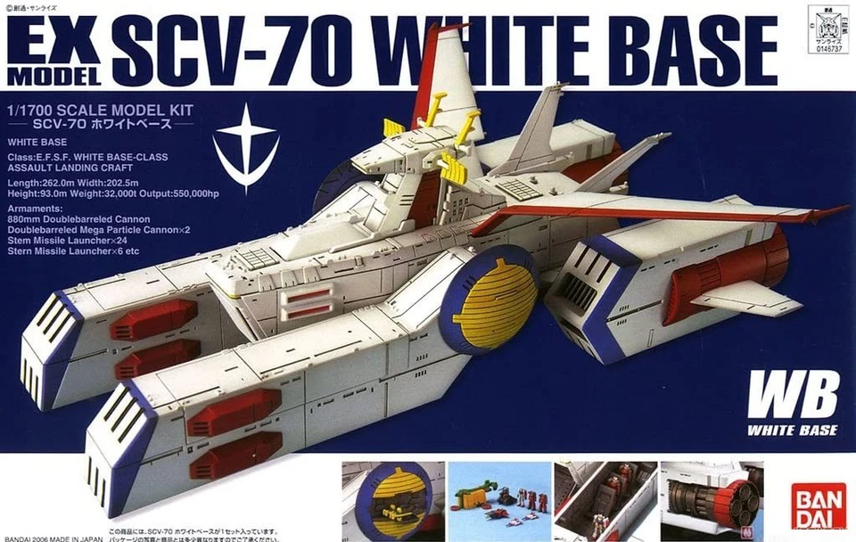 BANDAI Mobile Suit Gundam SCV-70 White Base EX Model 1/1700 New - Image 1 of 4