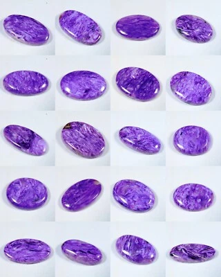 100% NATURAL HIGH QUALITY PURPLE CHAROITE OVAL CABOCHON GEMSTONE AAAA+ - Image 1 of 4