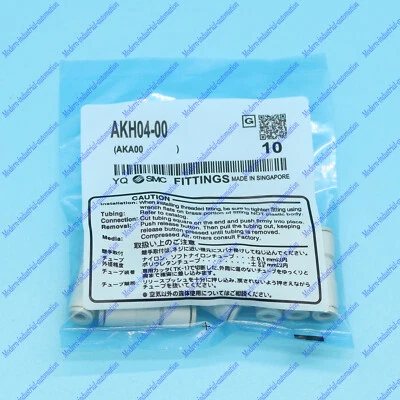 10pcs NEW SMC AKH04-00 check valve Quality assurance #YP1 - Image 1 of 4