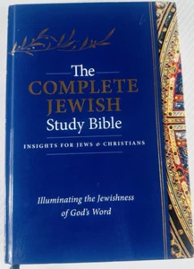 The Complete Jewish Study Bible: Illuminating God's Word | Hardcover Edition - Bild 1 von 9