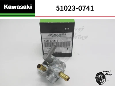 KAWASAKI Genuine KLX250S KLX250SF Gas Tank Fuel Valve Petcock 51023-0741 OEM New - Image 1 of 4