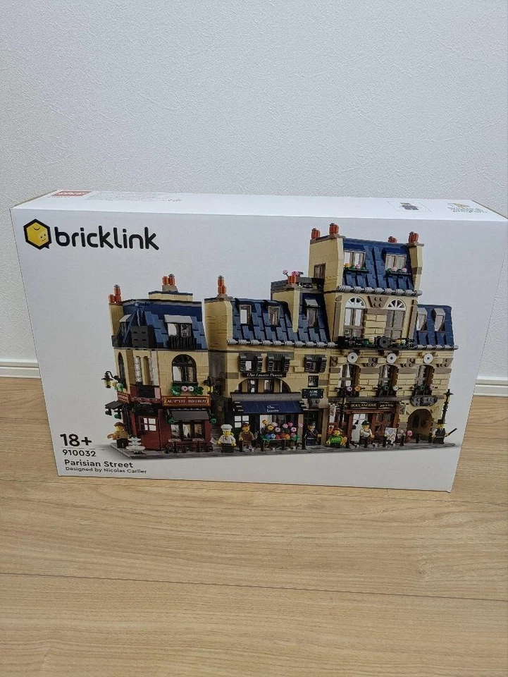 LEGO Bricklink Designer Program Parisian Street 910032