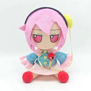 Touhou Project Komeiji Satori Fumo Plush Doll Stuffed Toy Anime Plushie 20cm - Picture 1 of 7