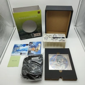 Square Millenium Collection Brave Fencer Musashiden Japan NTSC-J PlayStation PS1 - Bild 1 von 18