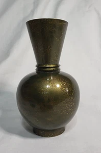 Vintage 1980s Japanese Enamel Vase with Gold Undertones - Picture 1 of 7