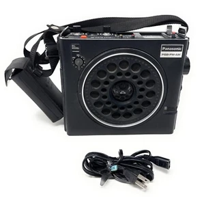 Vintage 1970s Panasonic RF-888 PSB/FM/AM 3 Band Radio Receiver - Working *READ* - Picture 1 of 6