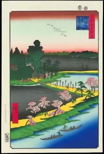 Utagawa Hiroshige Woodblock Hand Print 100 Famous Views of Edo No.31 - Picture 1 of 2