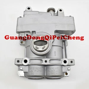 Bomba de aceite de motor 1125A105 1125A203 para Mitsubishi Lancer Outlander 2009-2015 - Imagen 1 de 5