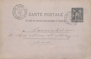 Tarjeta de papelería postal E0025 Francia París 1918 - Imagen 1 de 2