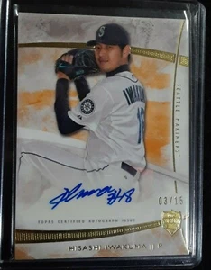 2014 Topps Supreme "HISASHI IWAKUMA" handsignierte Karte #'d 03/15 - Bild 1 von 3