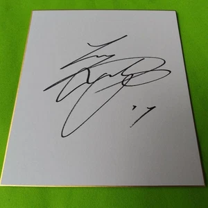 Shohei Ohtani signiertes farbiges Papier Nippon-Schinkenkämpfer gebraucht/gebraucht - Bild 1 von 3