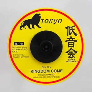 Prince Hammer - Kingdom Come / Kingdom Dub (white vinyl) [New Vinyl] - Picture 1 of 1