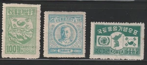 Korea    1950    Sc # 119-21    MNH    OG - Picture 1 of 1