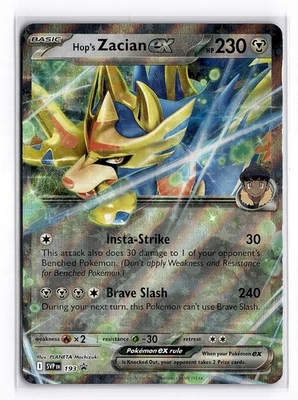 Hop's Zacian ex SVP193 Sv: Scarlet & Violet Promo Cards Holo - Image 1 of 2