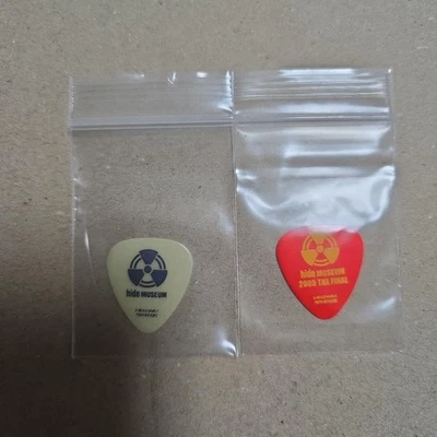 Juego de 2 Hide Lemoned Museum Foto 1 de 3