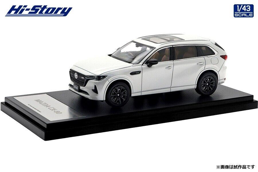 Hi-Story Mazda Contemporary Manufacture Diecast Cars, Trucks Hi-Story Mazda Contemporary Manufacture Diecast Cars, Trucks