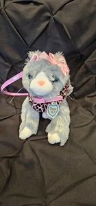 plush poochie & Co. kitty cat purse bag pink seguins and leapord print - Picture 1 of 10