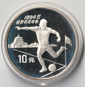 MDS CHINA 10 YUAN 1994 PP / PROOF "FIFA FUSSBALL WM, USA-FUSSBALLER", SILBER #Q - Picture 1 of 2