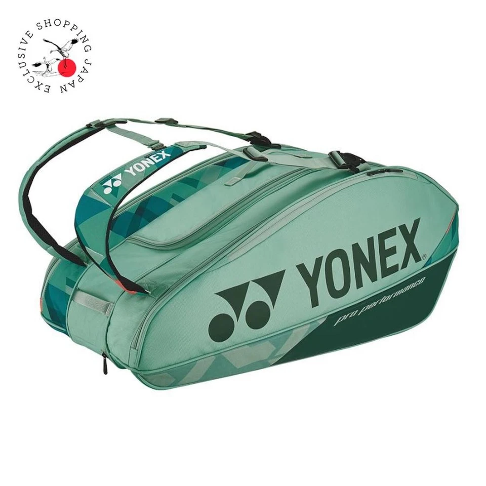 Yonex Tennis Bag Olive Green BAG2402N Backpack 9 Rackets Badminton