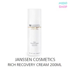 JANSSEN COSMETICS RICH RECOVERY CREAM 200ml / No U.S. Tariff - Picture 1 of 2