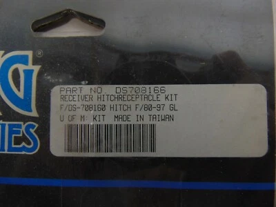 S27 T2 DS708166 Drag Specialties Honda Goldwing New Hitch Receiver  - Image 1 of 2