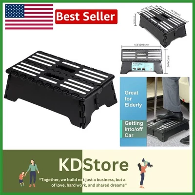 Portable 5 Inch Folding Step Stool 300LB Max for Adults Kids Elderly Bathroom... - Image 1 of 4