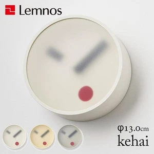 Lemnos Analog Wall Clock 3 Colors KM22-01 130mm Diameter NEW Fast Shipping - Picture 1 of 1